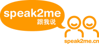 Speak2Me