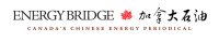 Energy Bridge Magazine