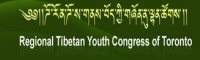 Regional Tibetan Youth Congress of Toronto